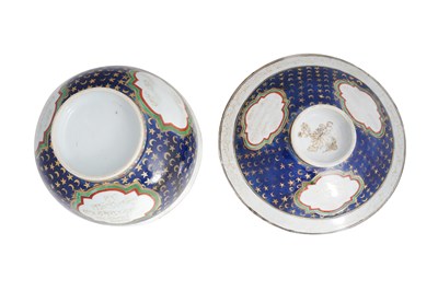 Lot 17 - A CHINESE PORCELAIN TUREEN FOR THE OTTOMAN MARKET