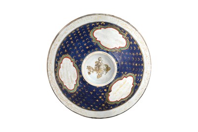 Lot 17 - A CHINESE PORCELAIN TUREEN FOR THE OTTOMAN MARKET