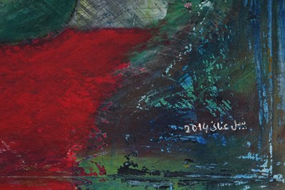 Lot 19 - NABIL ANANI (PALESTINIAN, B. 1943)