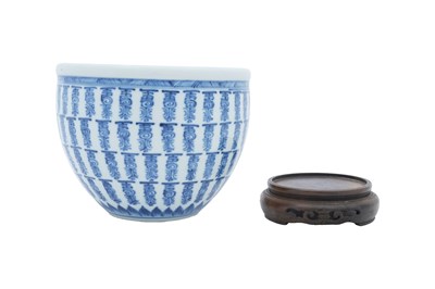 Lot 64 - A CHINESE BLUE AND WHITE 'SHOU' FISH BOWL