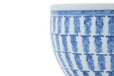 Lot 64 - A CHINESE BLUE AND WHITE 'SHOU' FISH BOWL