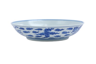 Lot 63 - A CHINESE BLUE AND WHITE 'PHOENIX' DISH