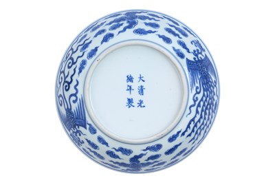 Lot 63 - A CHINESE BLUE AND WHITE 'PHOENIX' DISH