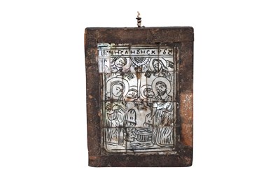 Lot 47 - MOTHER-OF-PEARL PLAQUE DEPICTING THE NATIVITY