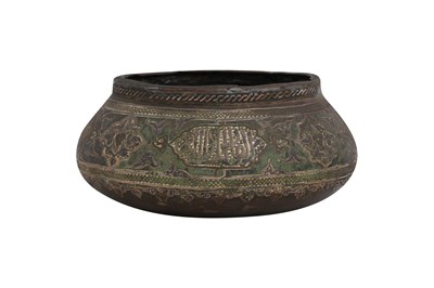 Lot 44 - A MAMLUK REVIVAL BRONZE BOWL