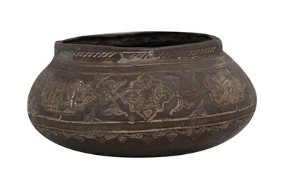 Lot 44 - A MAMLUK REVIVAL BRONZE BOWL