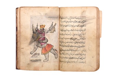 Lot 195 - TWO MANUSCRIPTS: A PERSIAN ILLUSTRATED 'MIRROR FOR PRINCES' AND ARABIC RITUAL PRAYERS