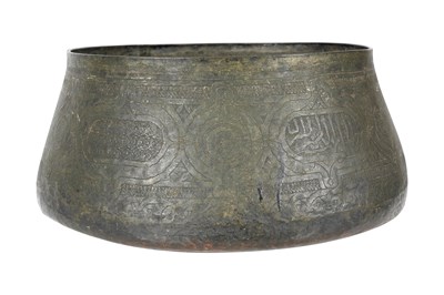Lot 34 - A MONUMENTAL TINNED COPPER MAMLUK BASIN