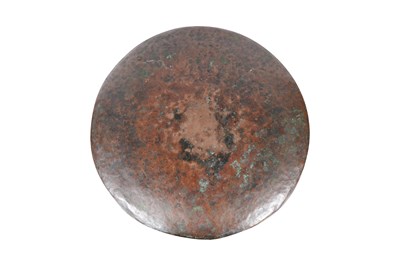 Lot 34 - A MONUMENTAL TINNED COPPER MAMLUK BASIN