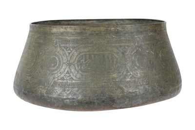 Lot 34 - A MONUMENTAL TINNED COPPER MAMLUK BASIN
