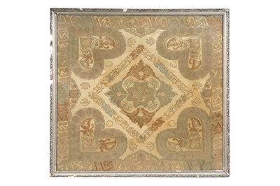 Lot 230 - AN OTTOMAN TEXTILE WITH CENTRAL TUGHRA