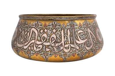 Lot 56 - A LARGE MAMLUK REVIVAL GOLD, SILVER AND COPPER INLAID BRASS BASIN