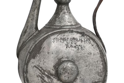Lot 39 - AN OTTOMAN ARMENIAN TINNED COPPER EWER AND DISH