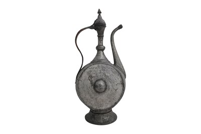 Lot 39 - AN OTTOMAN ARMENIAN TINNED COPPER EWER AND DISH