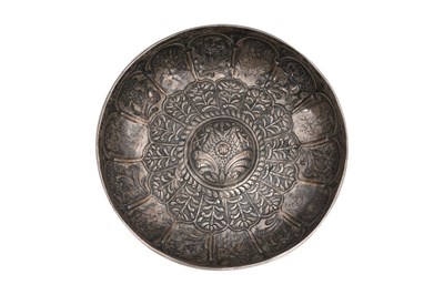 Lot 174 - AN OTTOMAN SILVER EMBOSSED HAMMAM BOWL