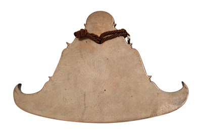 Lot 70 - A BURMESE BRONZE KYEEZEE BELL-SPIN GONG