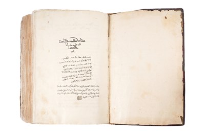Lot 94 - A KARSHUNI MANUSCRIPT ON CHRISTIAN SUBJECTS