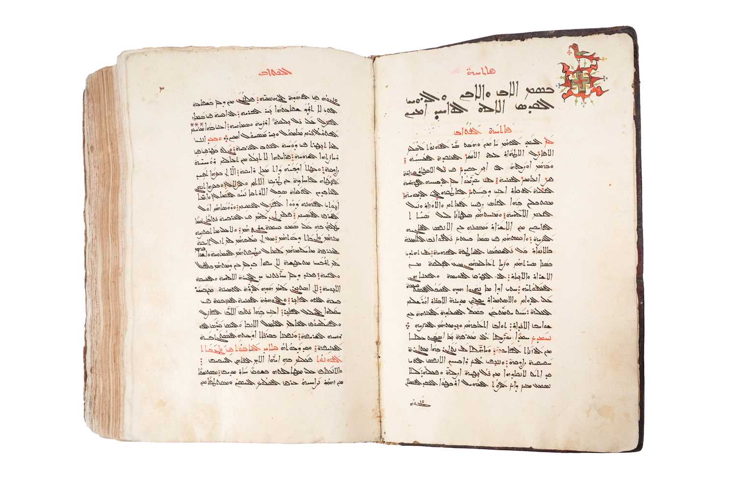 Lot 94 - A KARSHUNI MANUSCRIPT ON CHRISTIAN SUBJECTS