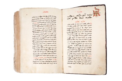 Lot 94 - A KARSHUNI MANUSCRIPT ON CHRISTIAN SUBJECTS