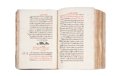 Lot 94 - A KARSHUNI MANUSCRIPT ON CHRISTIAN SUBJECTS
