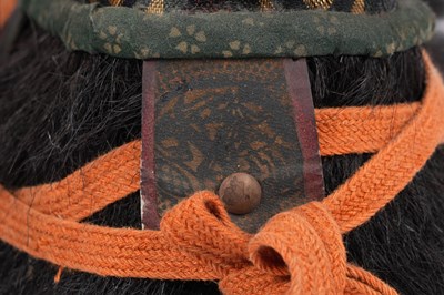 Lot 171 - A JAPANESE TAKEDA CLAN ARMOUR HELMET, KABUTO, FACE MASK, MENPO AND PARTS OF ARMOUR