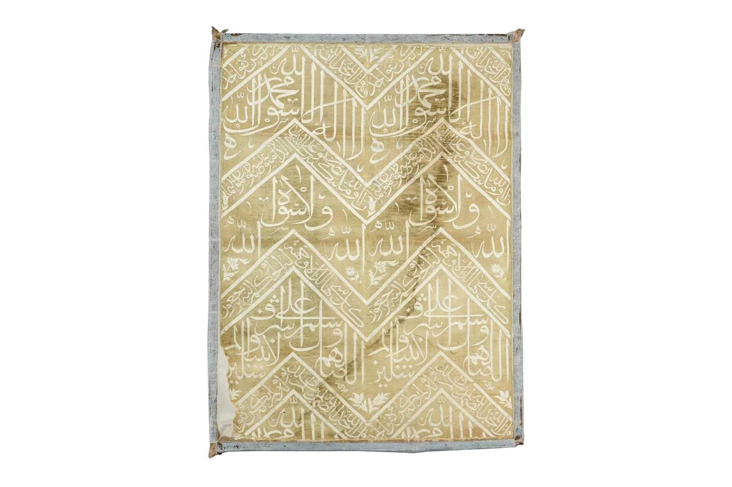 Lot 166 - AN OTTOMAN CALLIGRAPHIC SILK LAMPAS PANEL FROM THE INNER COVERING OF THE KA'BA