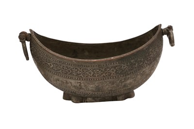 Lot 41 - A GROUP OF THREE METAL BEGGING BOWLS (KASHKULS)