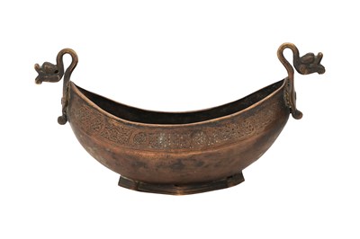Lot 41 - A GROUP OF THREE METAL BEGGING BOWLS (KASHKULS)
