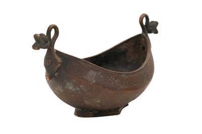 Lot 41 - A GROUP OF THREE METAL BEGGING BOWLS (KASHKULS)
