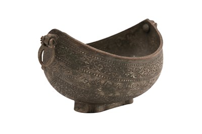 Lot 41 - A GROUP OF THREE METAL BEGGING BOWLS (KASHKULS)