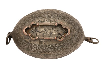 Lot 41 - A GROUP OF THREE METAL BEGGING BOWLS (KASHKULS)