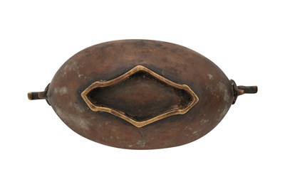 Lot 41 - A GROUP OF THREE METAL BEGGING BOWLS (KASHKULS)