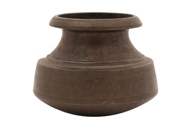 Lot 49 - TWO SMALL INDIAN WATER JARS (LOTA)