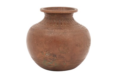 Lot 49 - TWO SMALL INDIAN WATER JARS (LOTA)