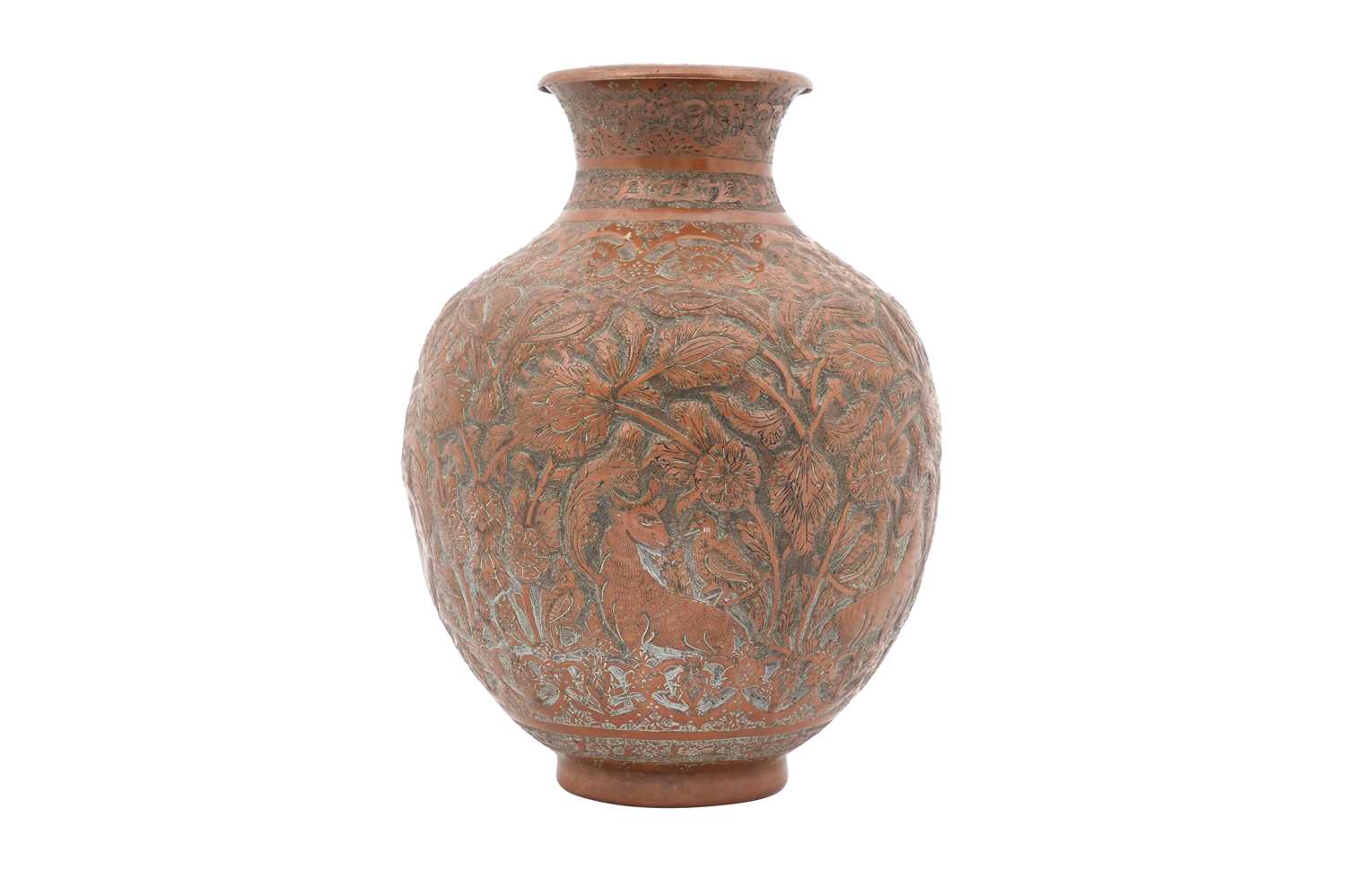 Lot 40 - A PERSIAN COPPER VASE