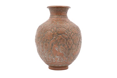 Lot 40 - A PERSIAN COPPER VASE