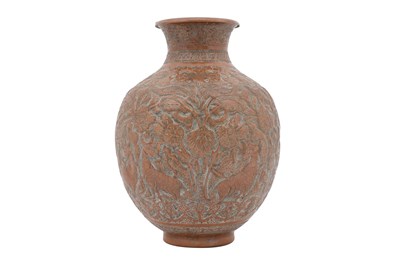 Lot 40 - A PERSIAN COPPER VASE