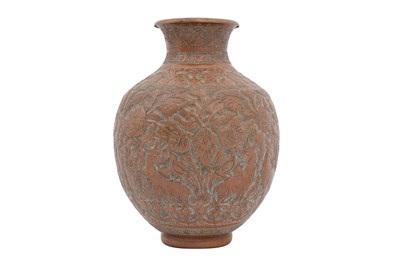 Lot 40 - A PERSIAN COPPER VASE