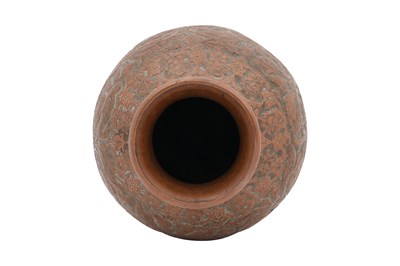 Lot 40 - A PERSIAN COPPER VASE