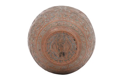 Lot 40 - A PERSIAN COPPER VASE
