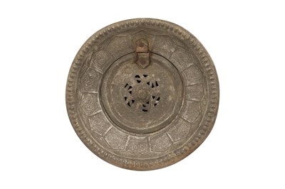 Lot 43 - A TINNED COPPER BASIN