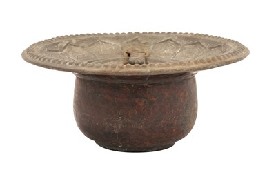 Lot 43 - A TINNED COPPER BASIN