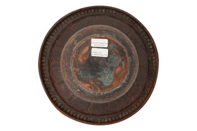 Lot 43 - A TINNED COPPER BASIN