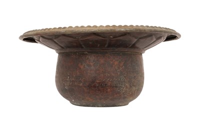 Lot 43 - A TINNED COPPER BASIN