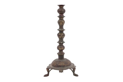 Lot 26 - A SELJUK BRONZE OIL LAMP STAND