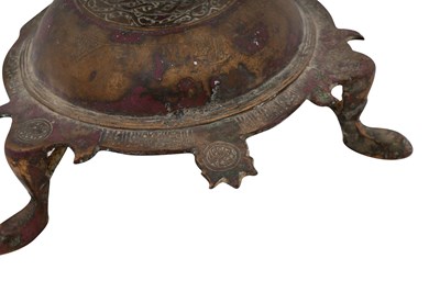Lot 26 - A SELJUK BRONZE OIL LAMP STAND