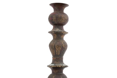 Lot 26 - A SELJUK BRONZE OIL LAMP STAND