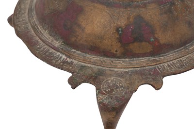 Lot 26 - A SELJUK BRONZE OIL LAMP STAND