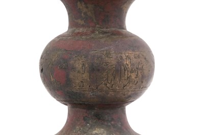 Lot 26 - A SELJUK BRONZE OIL LAMP STAND