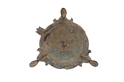 Lot 26 - A SELJUK BRONZE OIL LAMP STAND